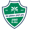 Al-Ahli Logo