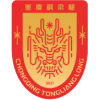 Chongqing Tonglianglong Logo