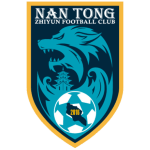 Nantong Zhiyun Logo