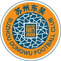 Suzhou Logo